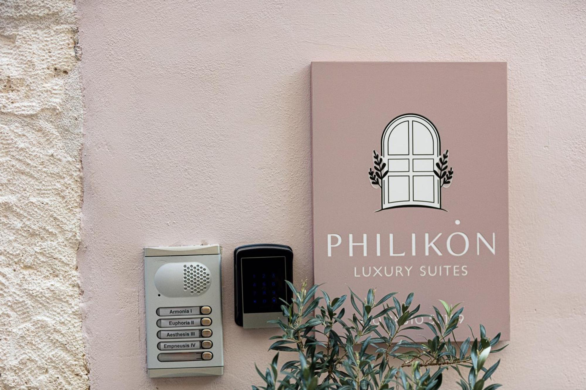 Philikon Luxury Suites Rethymno  Luaran gambar